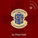 Country Club La Planicie APK