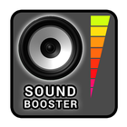 super loud speaker pro 圖標