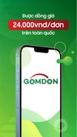 GomDon 포스터