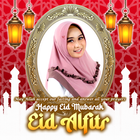 Eid Greeting Card 2022 icon