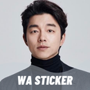 Gong Yoo WASticker APK