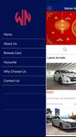 Watan Motor screenshot 1