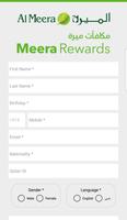 Meera Rewards ảnh chụp màn hình 2