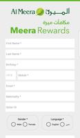 Meera Rewards تصوير الشاشة 2
