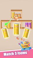 Goods Matching تصوير الشاشة 1