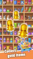Goods Matching تصوير الشاشة 2
