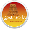 Gopuram TV APK