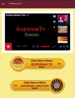 Gopuram TV Affiche