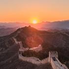 La Grande Muraille de Chine icône