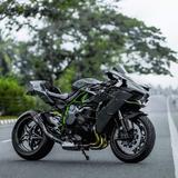 Kawasaki Ninja H2R Wallpapers icon