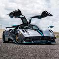 Wallpaper Pagani Zonda