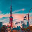 도쿄 타워 배경 화면