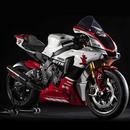 APK Sfondi Yamaha R1M