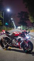 ヤマハR1Mの壁紙 スクリーンショット 1