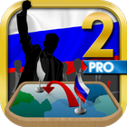 Russie Simulator 2 Prime icône