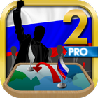 Russia Simulator Pro 2 icon