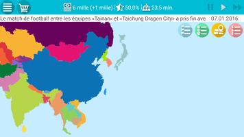 Taïwan Simulator 2 capture d'écran 1