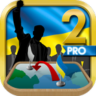 Ukraine Simulator PRO 2 simgesi