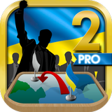 Simulador da Ucrânia 2 Premium