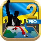 ikon Ukraine Simulator PRO 2