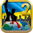 آیکون‌ Ukraine Simulator 2