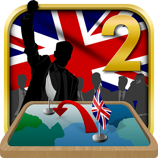 Simulator der UK 2