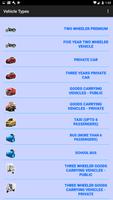 Motor Insurance Calculator EZY скриншот 2