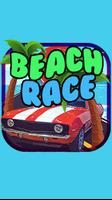 Beach Race screenshot 1