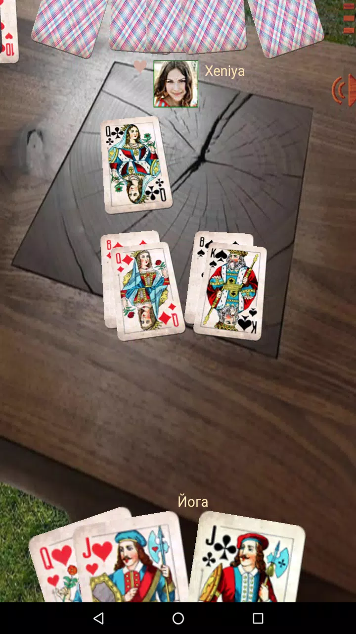 Durak atm Durak atm