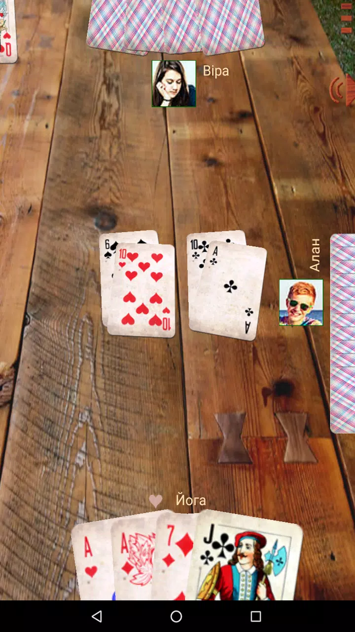 Durak atm Durak atm