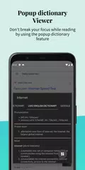 Look Up - A Pop Up Dictionary XAPK 下載