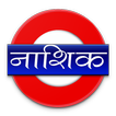 Nasik Directory