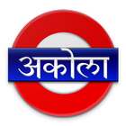 Akola Directory icon