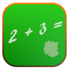 Calc Fast أيقونة