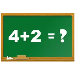 Скачать First Grade Math APK