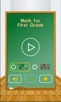 First Grade Math الملصق