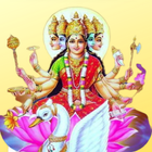 Gayatri Mantra icono