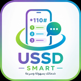 USSD Smart APK