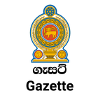 Government Gazette Sri Lanka Sinhala/Tamil ikona