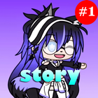 Gacha station 2019 life STORY アイコン