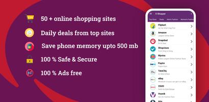 E-Shopper पोस्टर