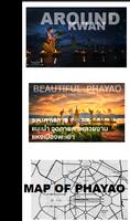 BEYOND PHAYAO CITY syot layar 1