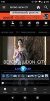 Beyond Udon City Affiche