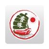 APK HONGMIN ภัตตาคารจีนฮองมิน
