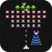 ”Galaga, arcade