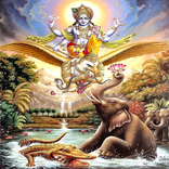 Gajendra moksh stotram audio