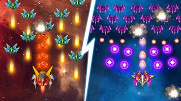 Galaxy Thunderstorm - Space infinity attack تصوير الشاشة 3