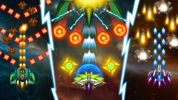 Galaxy Thunderstorm - Space infinity attack تصوير الشاشة 1