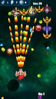 Galaxy Shooter ภาพหน้าจอ 1