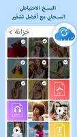 Gallery Locker تصوير الشاشة 2